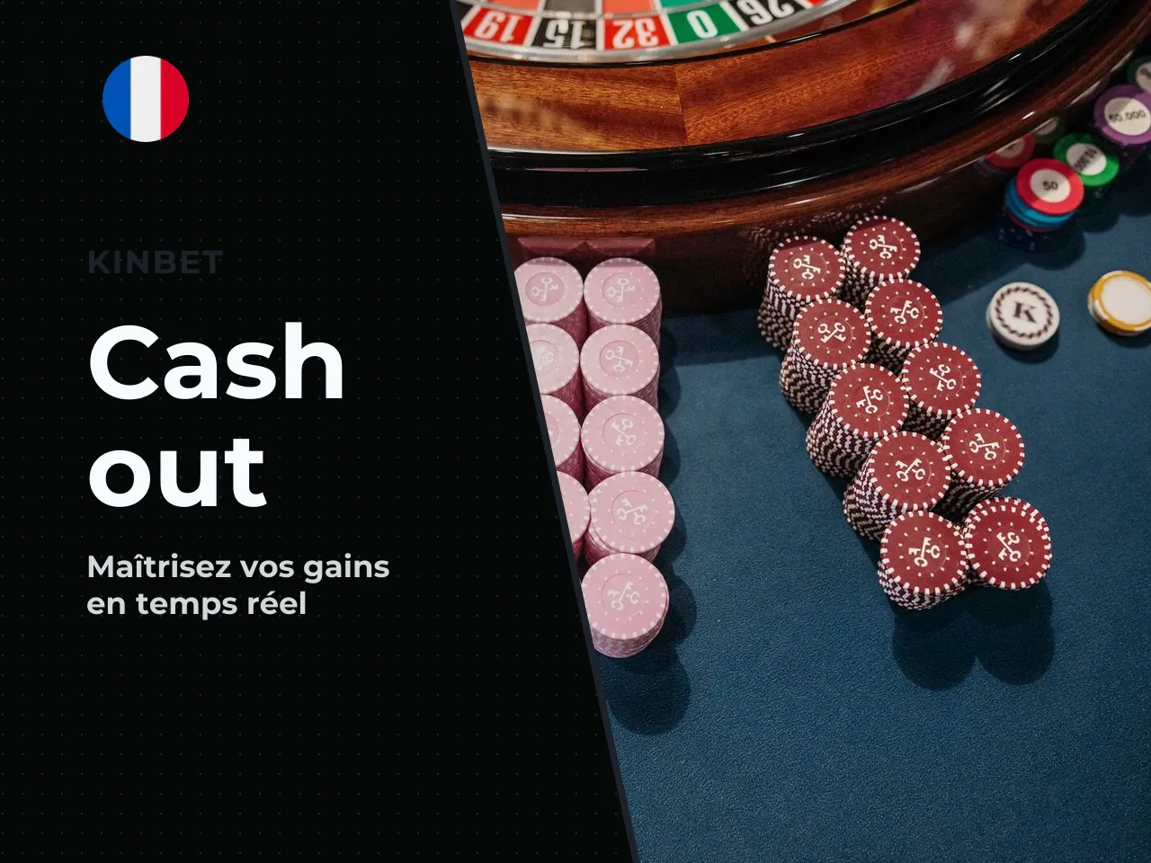 Quand utiliser le cash out au