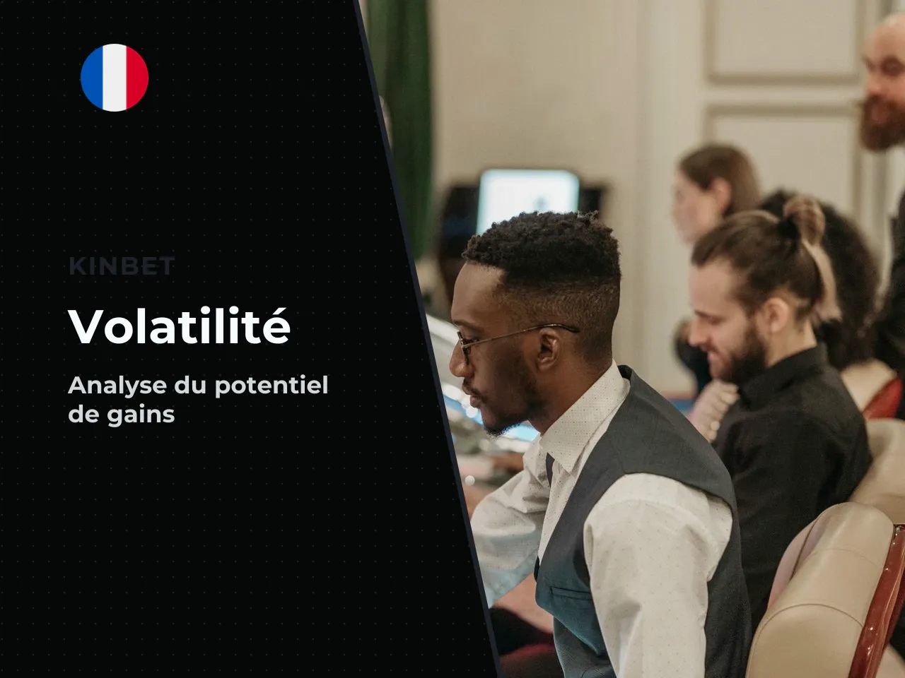 La volatilité très élevée signifie que
