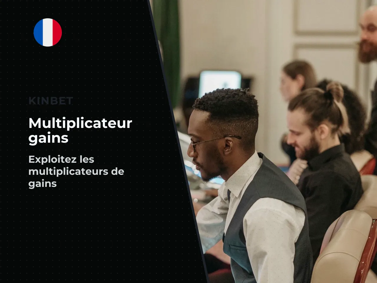 Rôle du win multiplier et explication