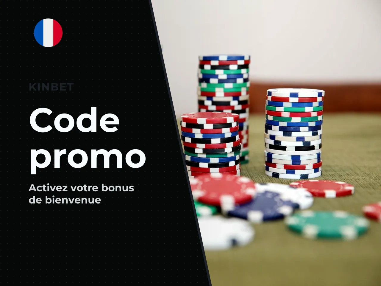 7 Où saisir un code promo