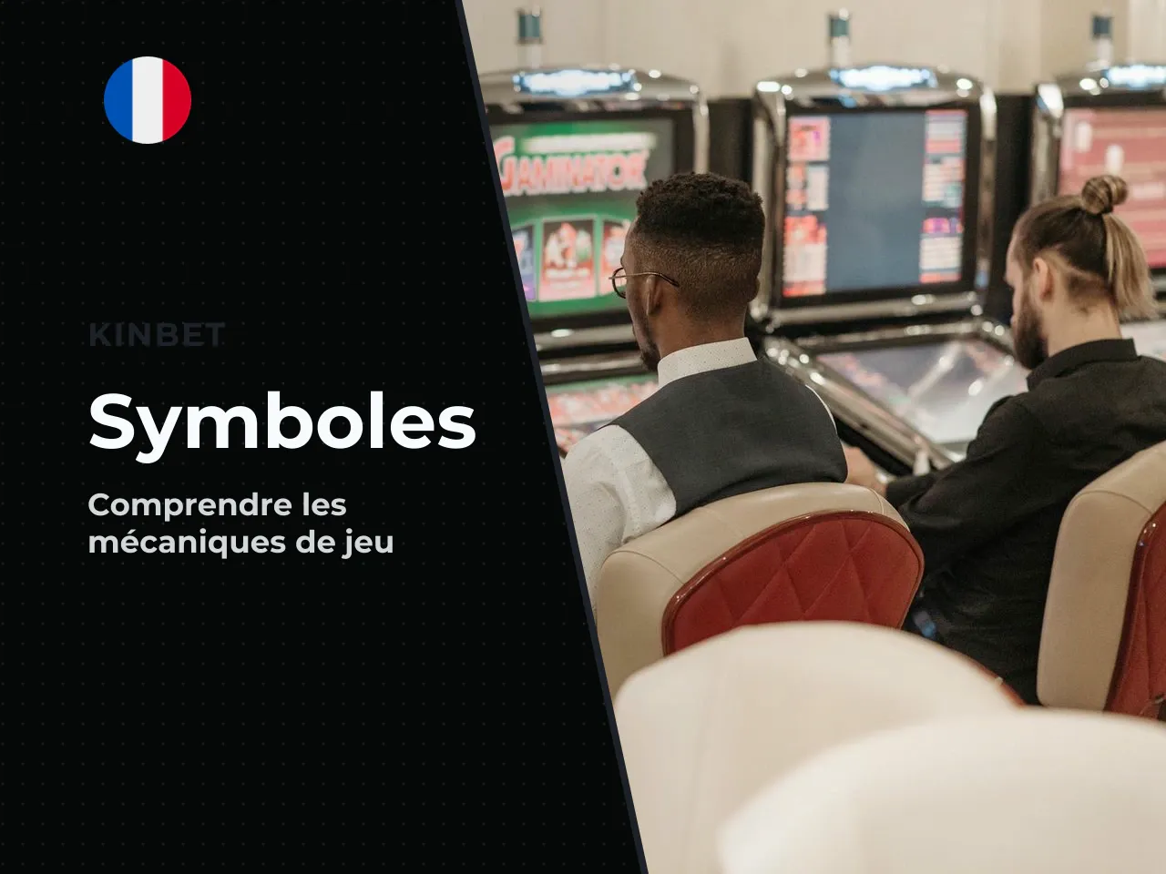 Wild symbol et substitution de symboles