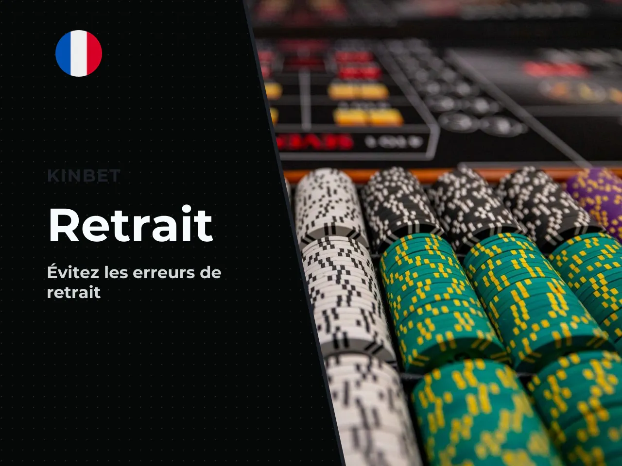 Cinq erreurs qui font perdre un