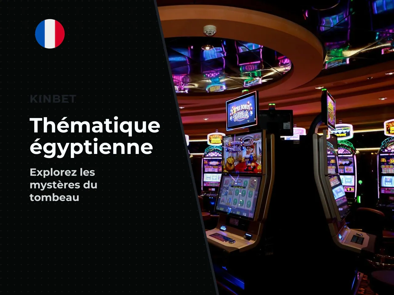 1.2. Thématique égyptienne et univers narratif