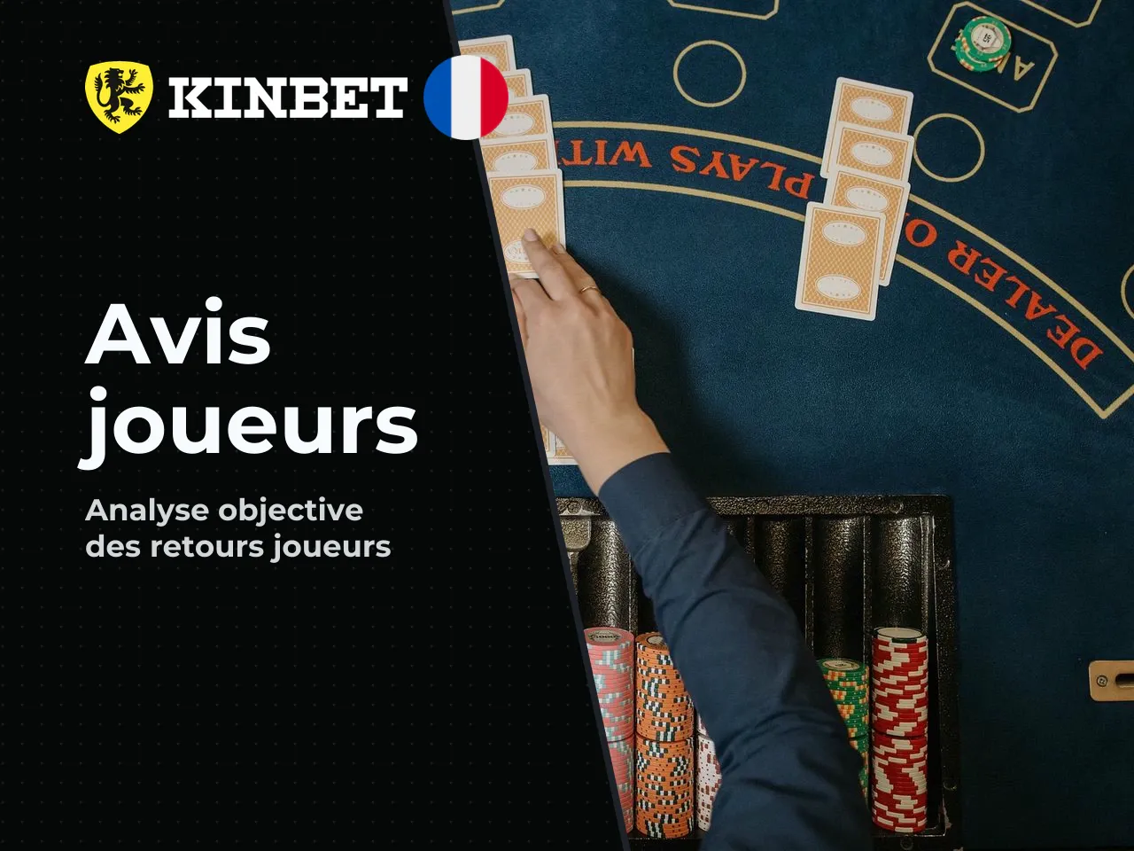 Kinbet avis utilisateurs et critères d'évaluation