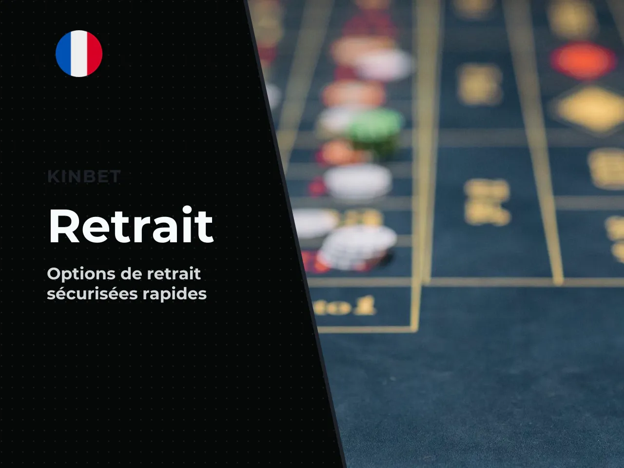 Virements bancaires et cryptomonnaies. Le virement