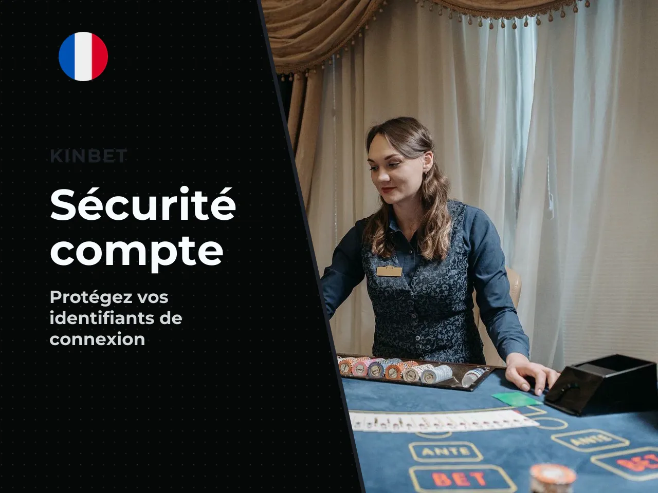 Ne jamais partager ses identifiants la