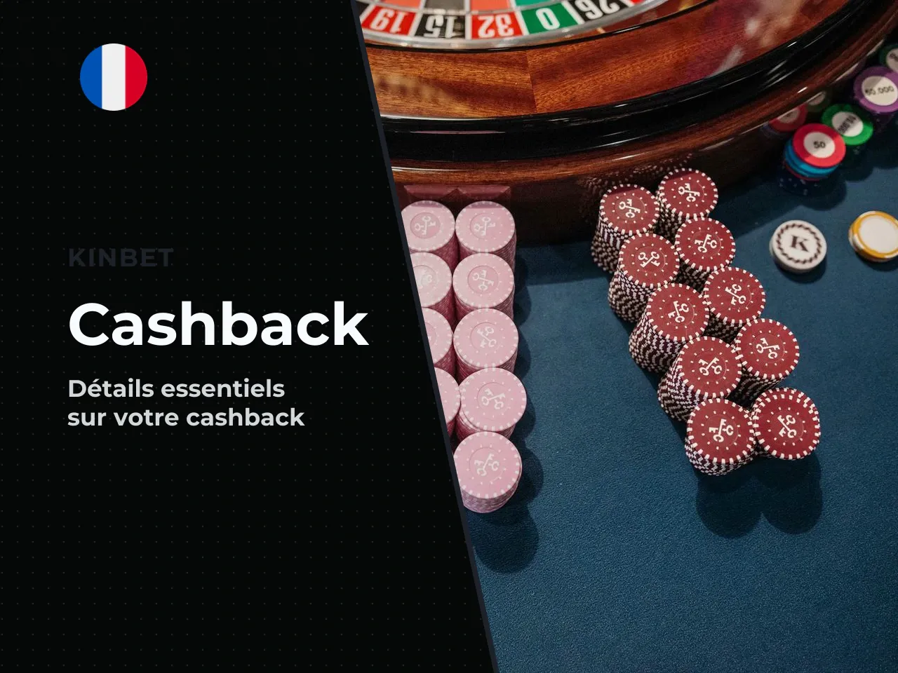 Points d'attention - Le cashback est