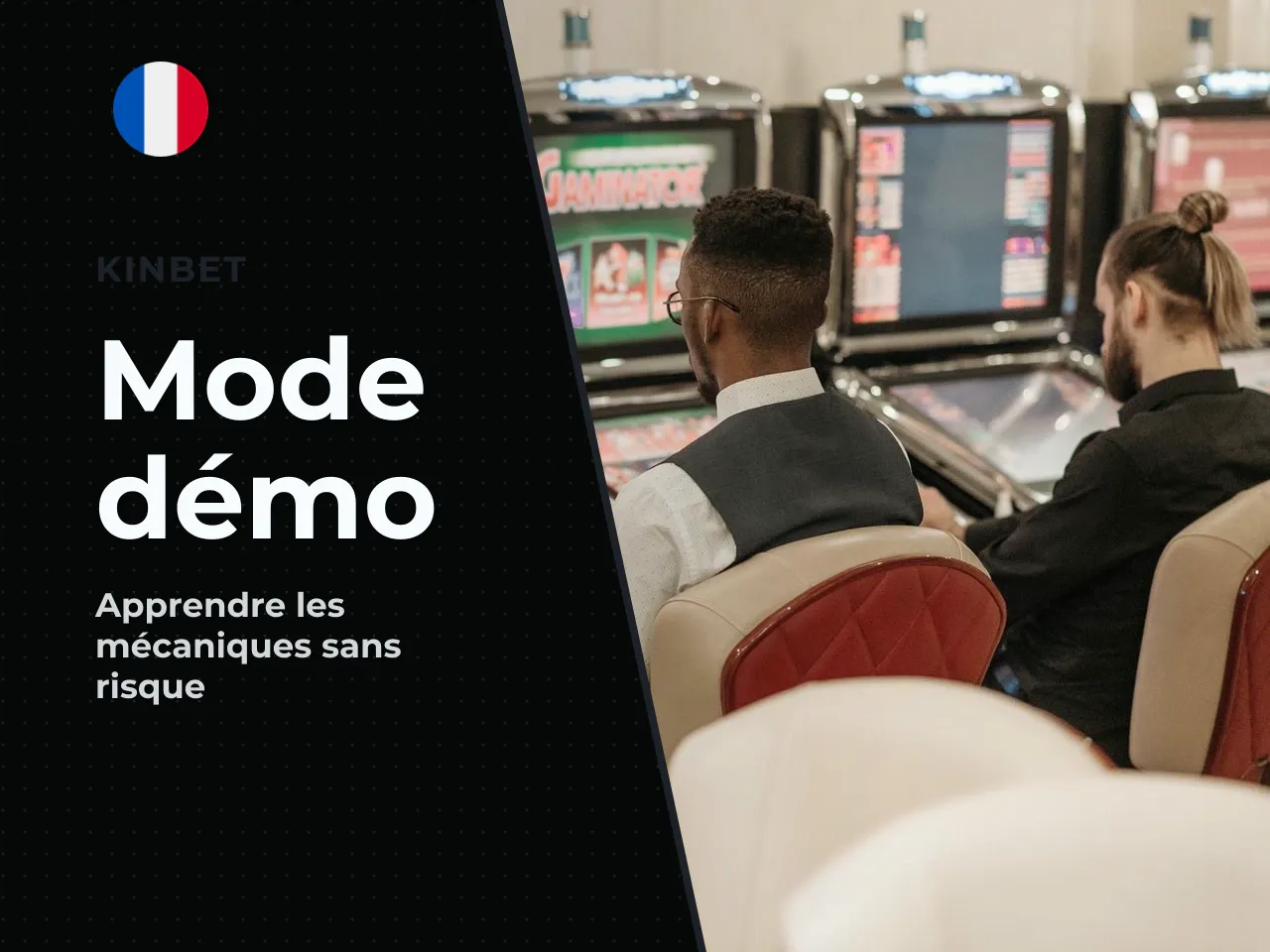8.3. Avantages et limites du mode