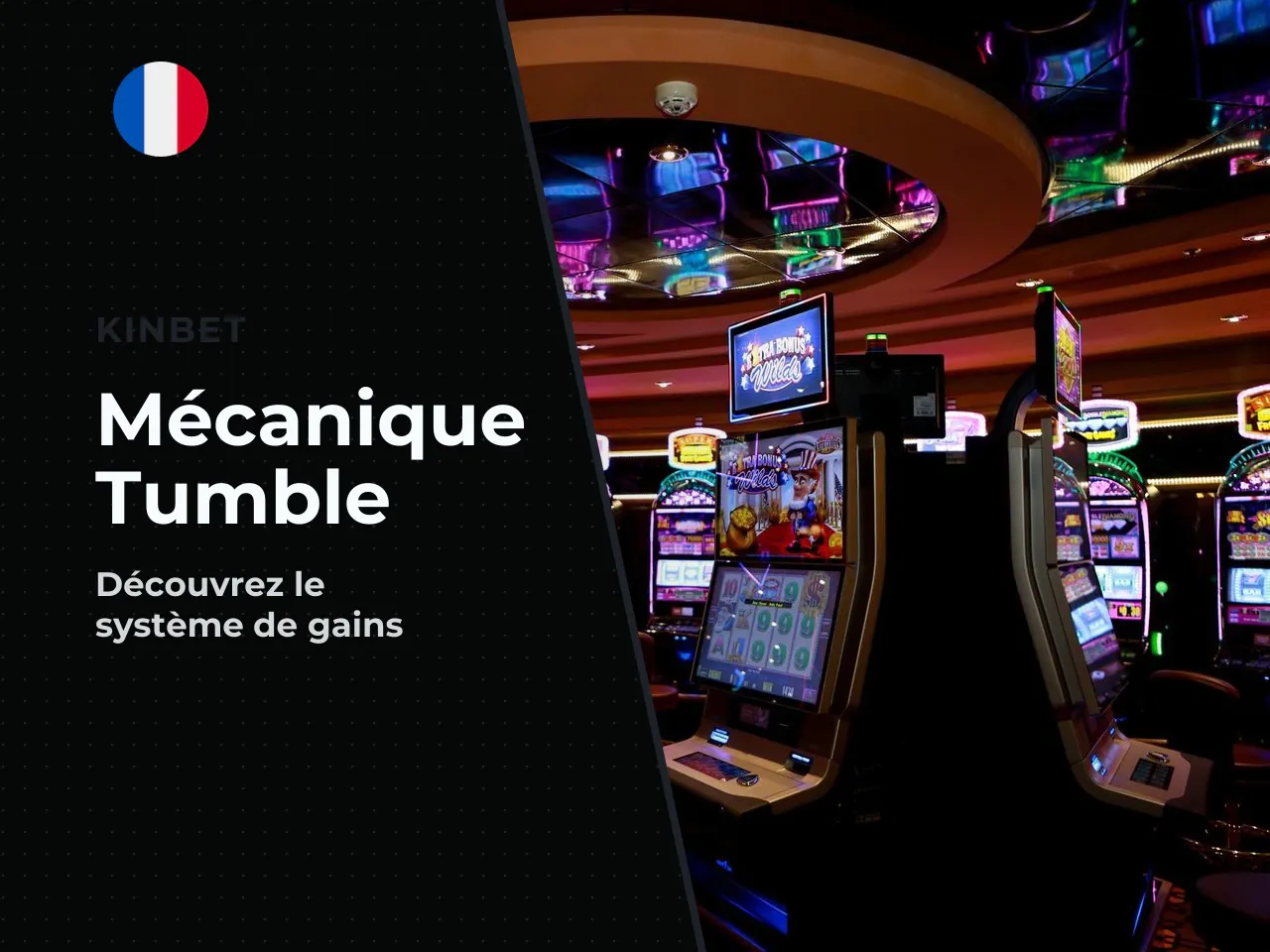 Mécanique de paiement Pay Anywhere et