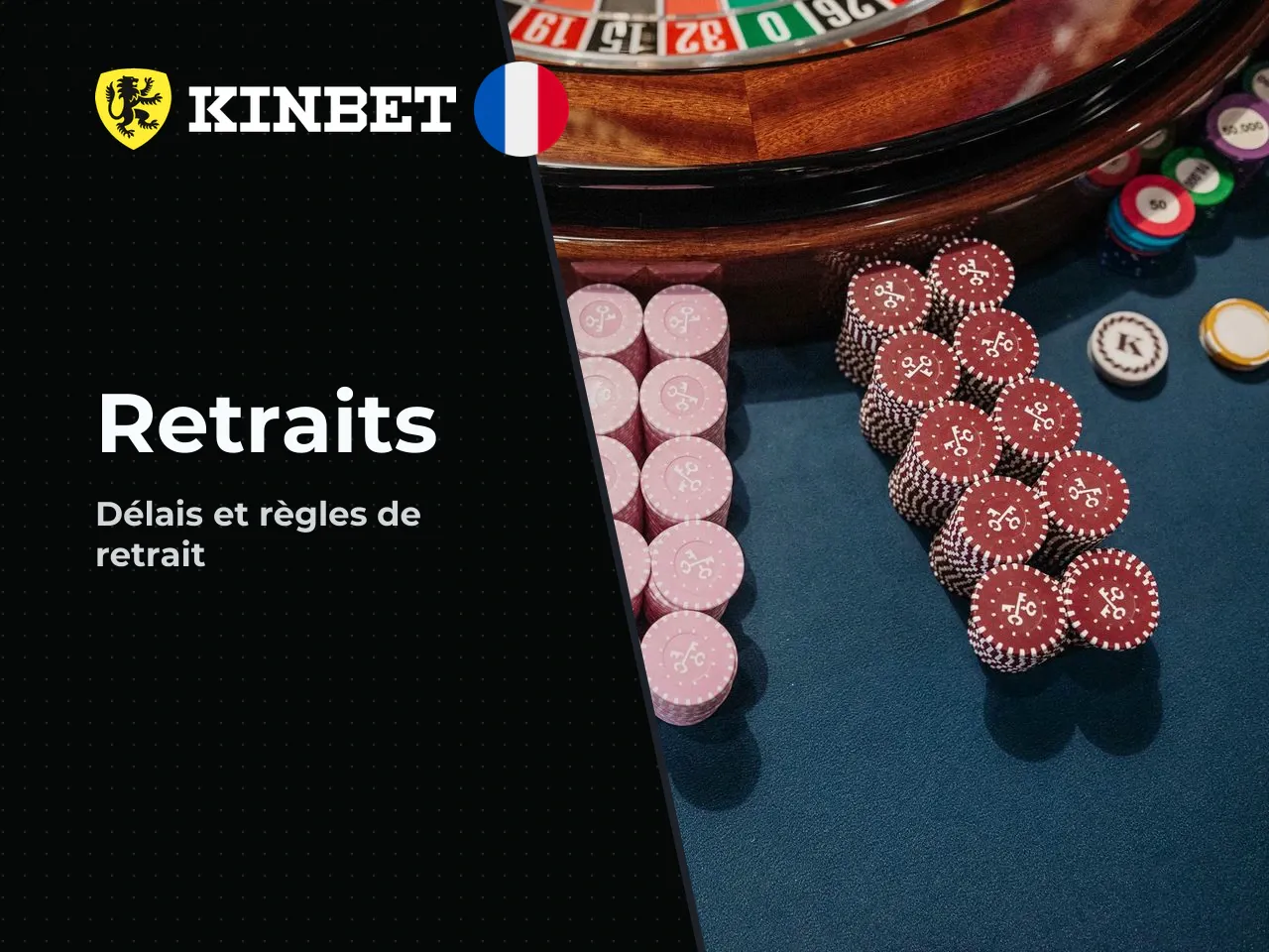 Comment demander un retrait sur Kinbet