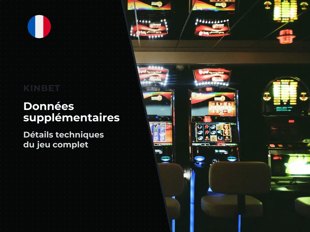 A.2 Éléments nécessitant des données complémentaires