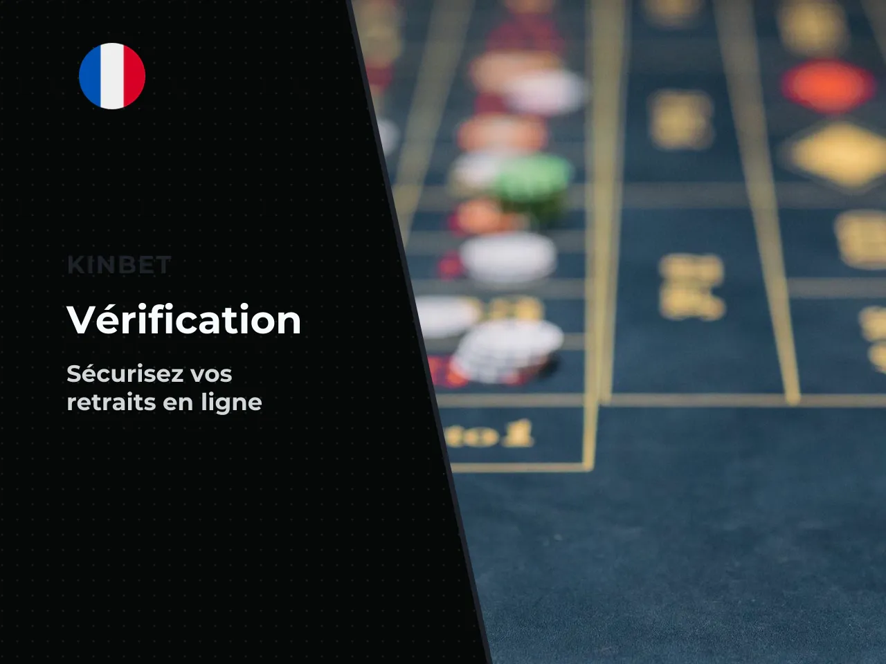 Vérification de compte avant un retrait