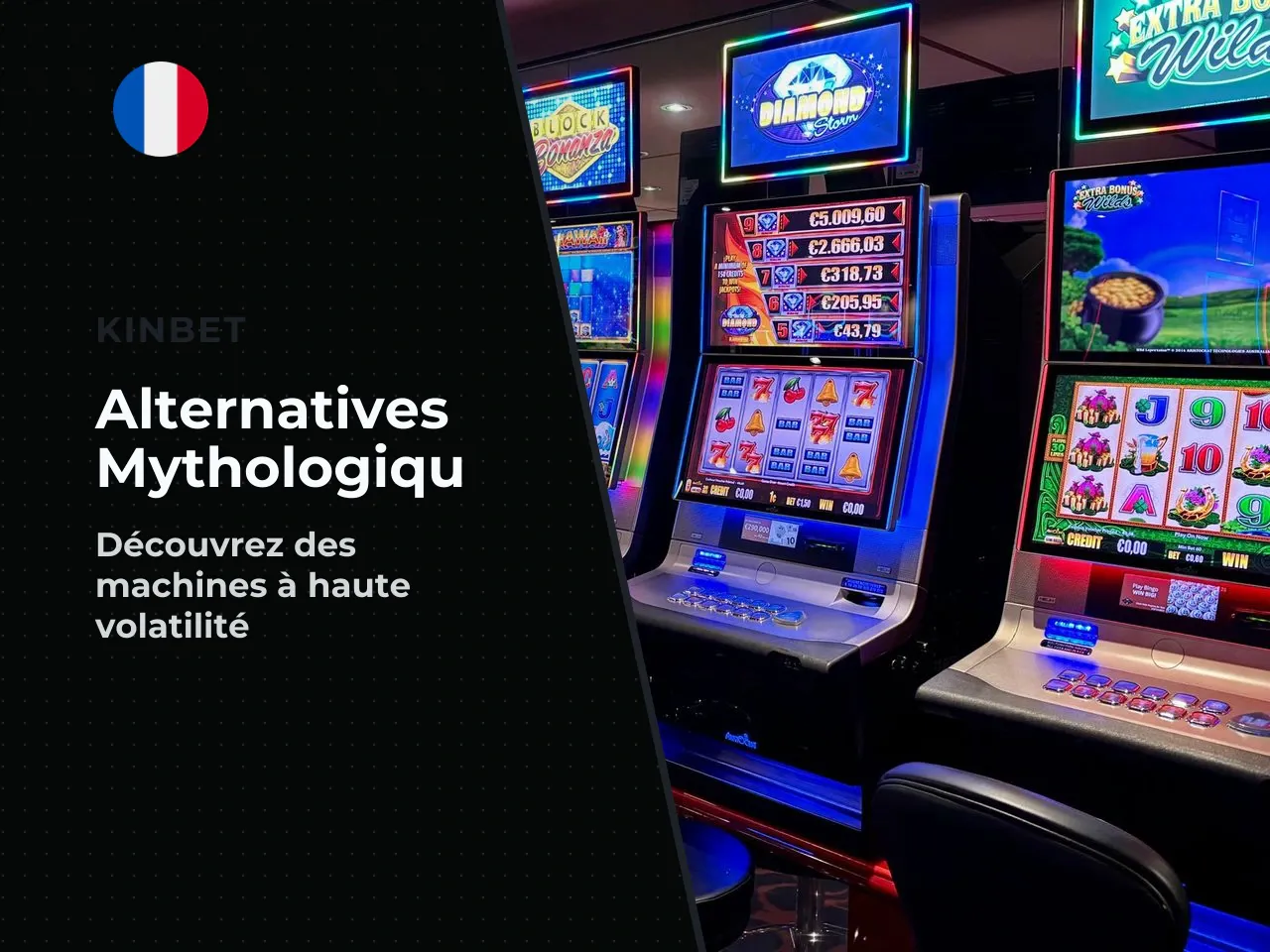 Autres titres du même segment mythologique