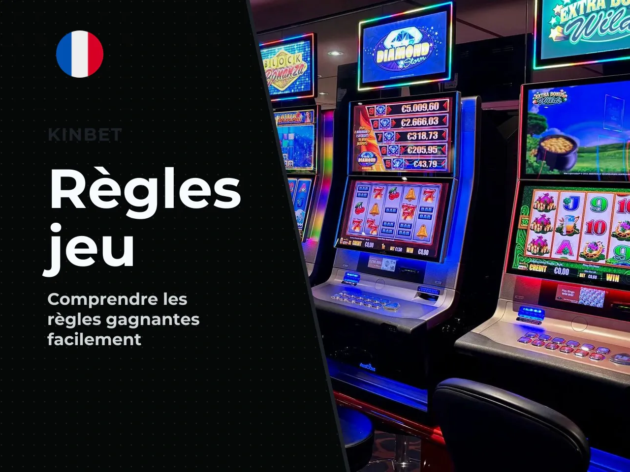 Règles de calcul à connaître