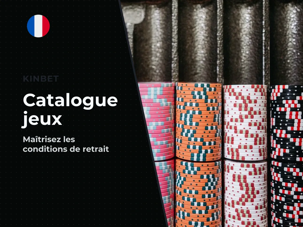 Catalogue de jeux et impact sur