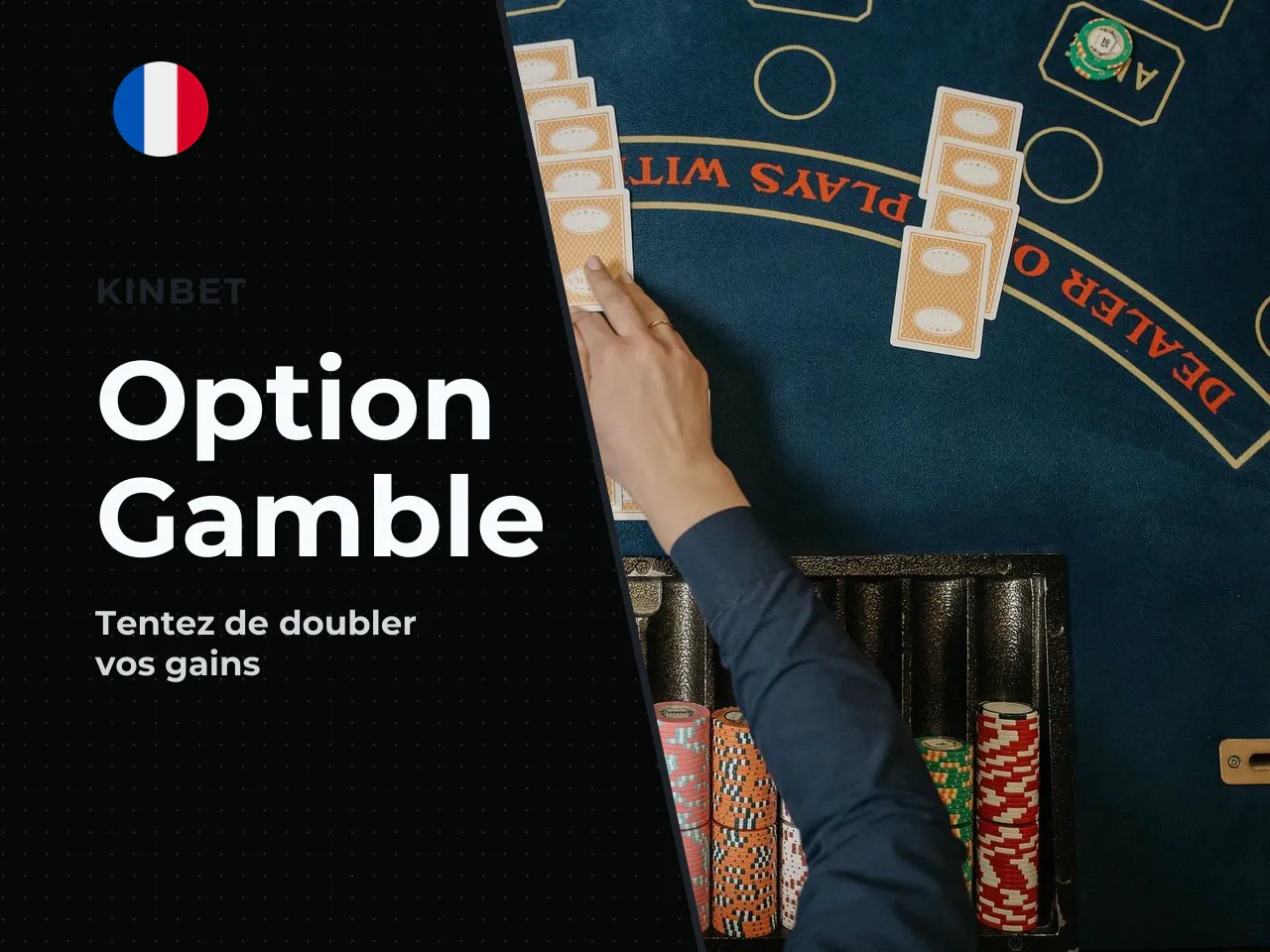 La fonction Gamble absente de la