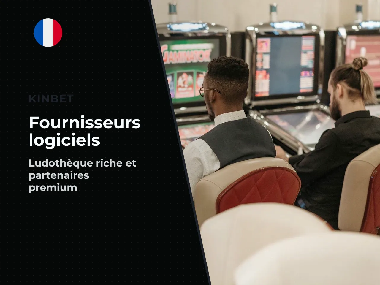 Fournisseurs et qualité de la ludothèque