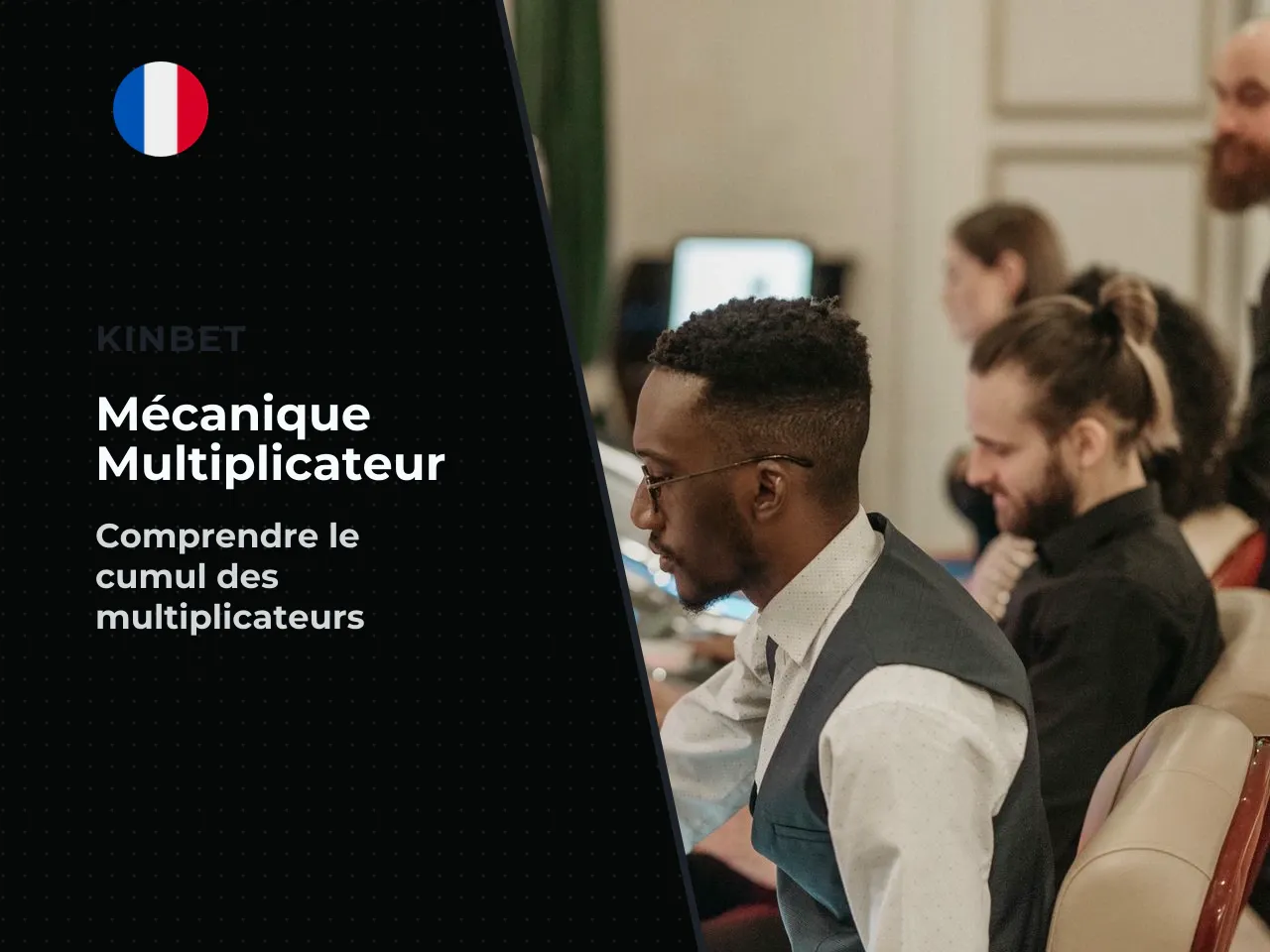 4.2 Cumul de plusieurs multiplicateurs et