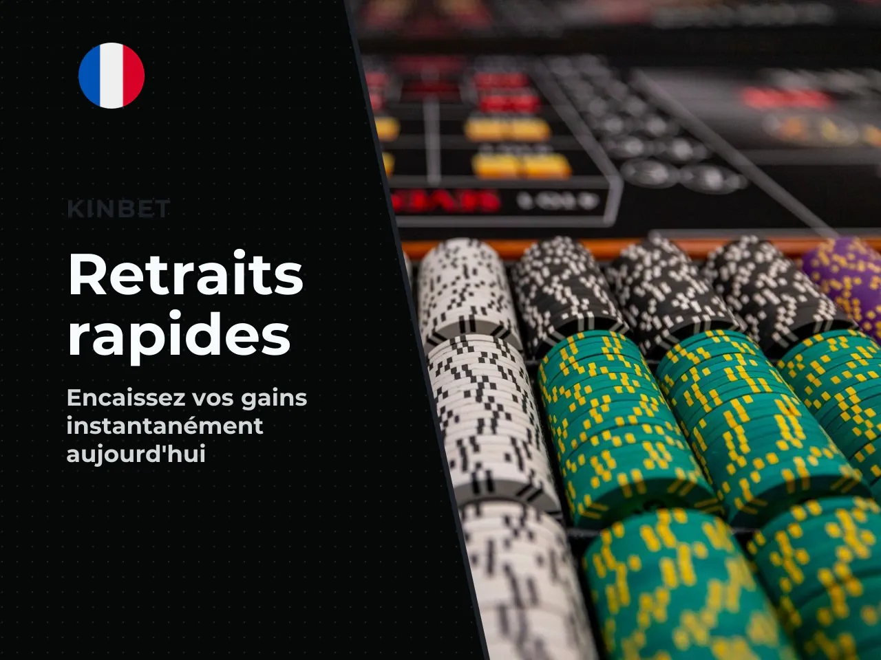 Portefeuilles électroniques et retraits rapides. Les