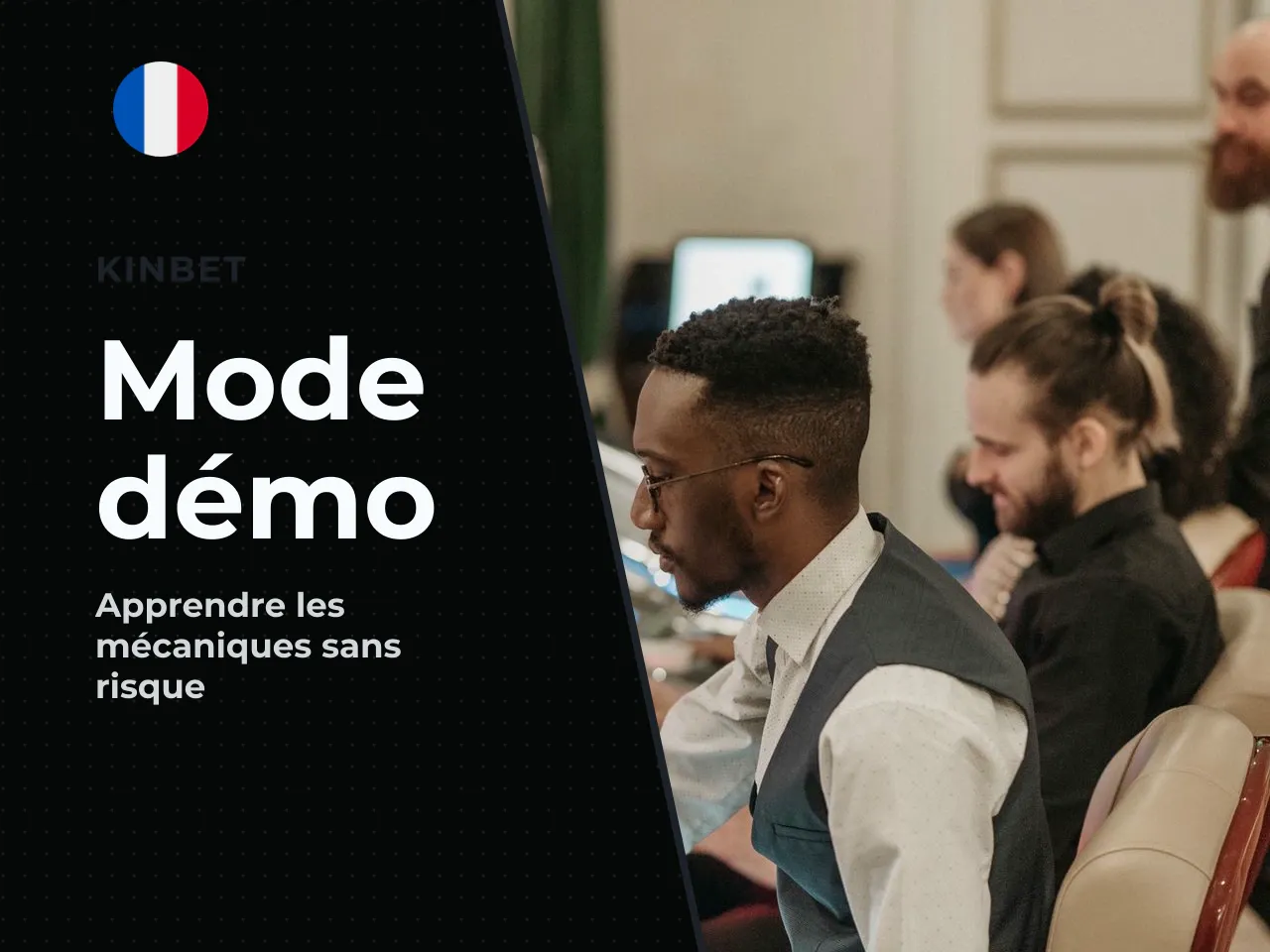 Ce qui différencie le mode démo