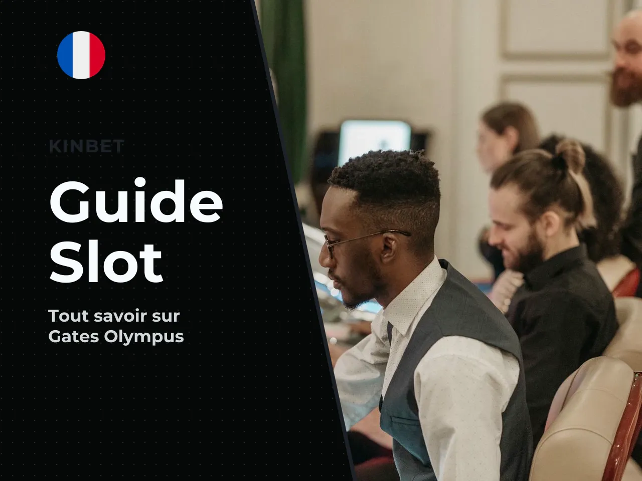Назначение Permettre à l'utilisateur d'identifier instantanément