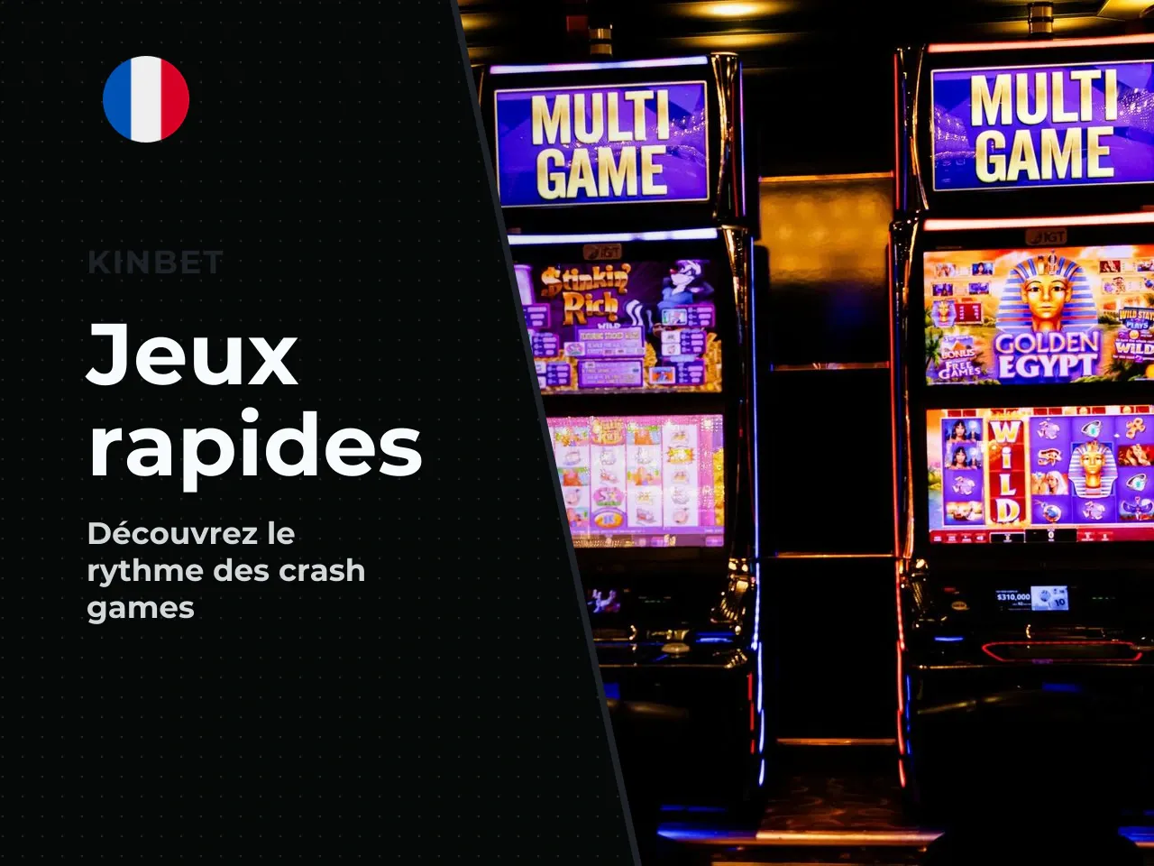 Sur les formats à décision rapide