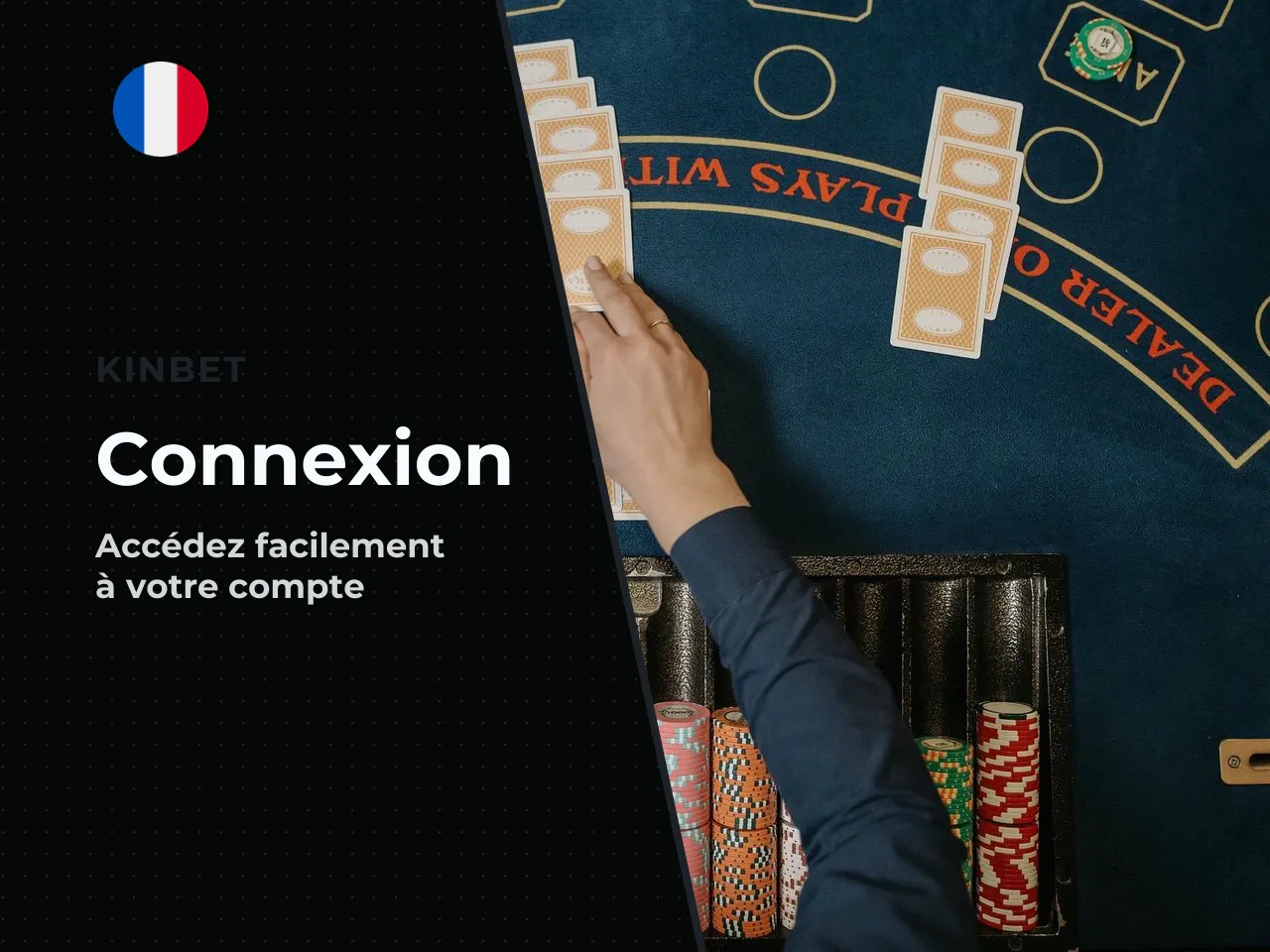 Emplacement du bouton de connexion sur