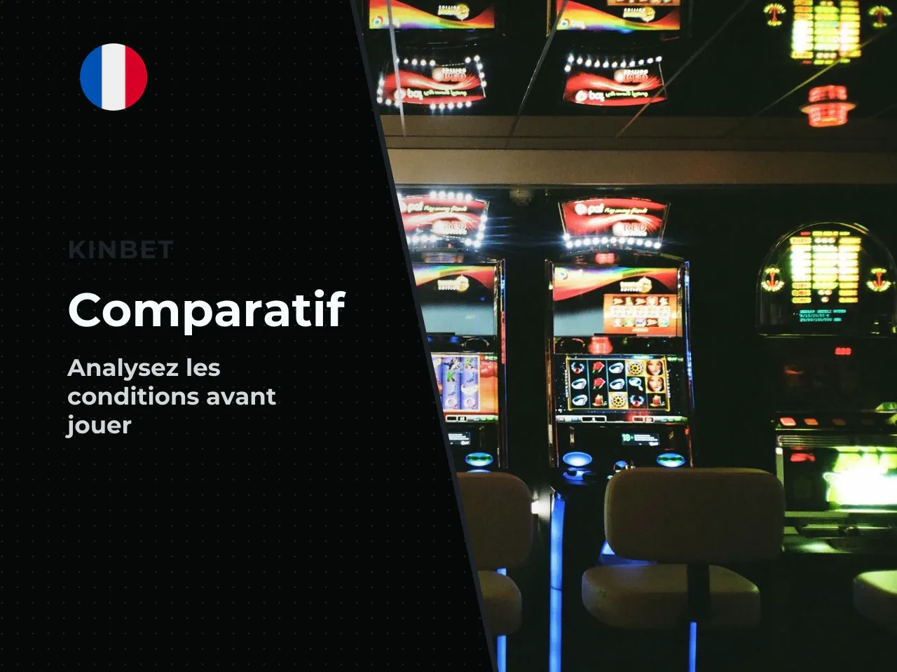 Comparer une offre avant le moindre
