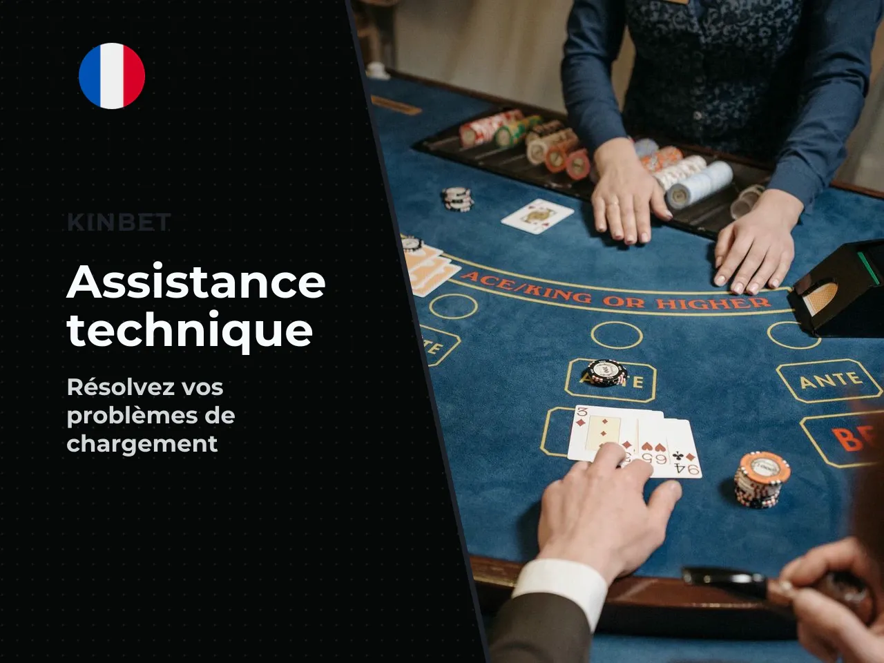 8.2 Jeu qui ne se charge