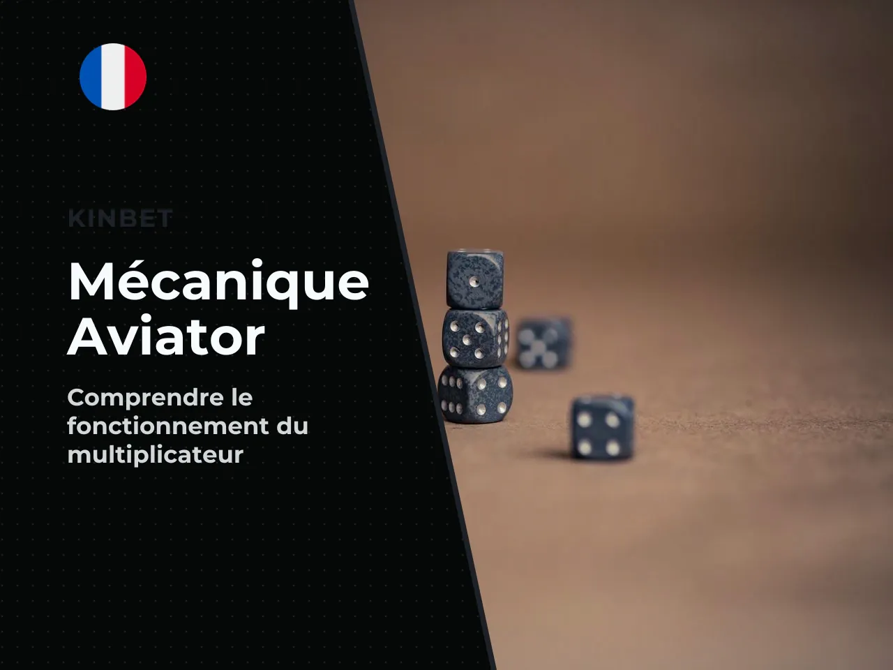 Comment le multiplicateur est fabriqué. 1