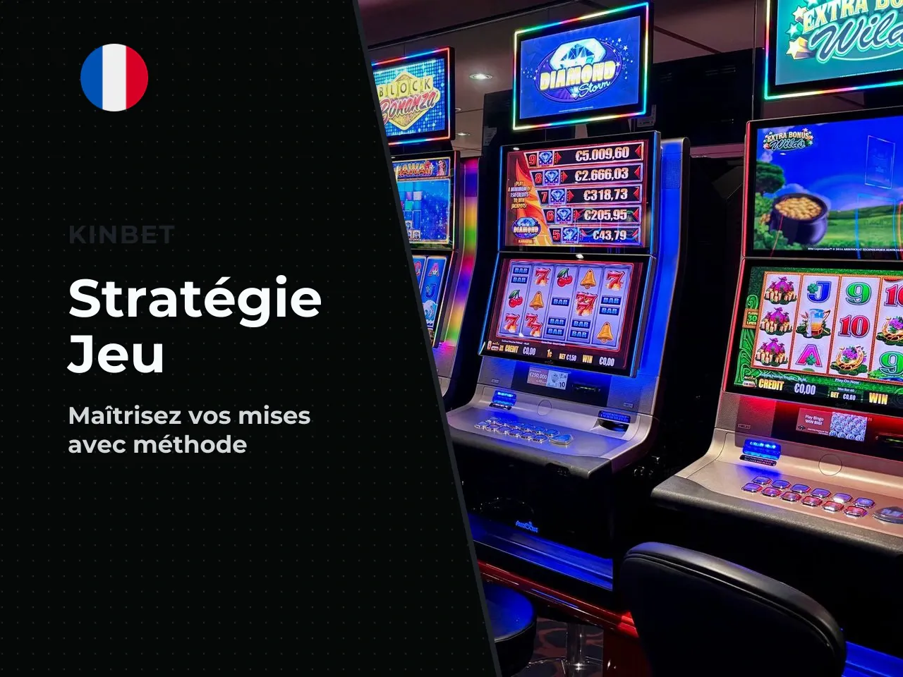 Trois règles opérationnelles adaptées au profil