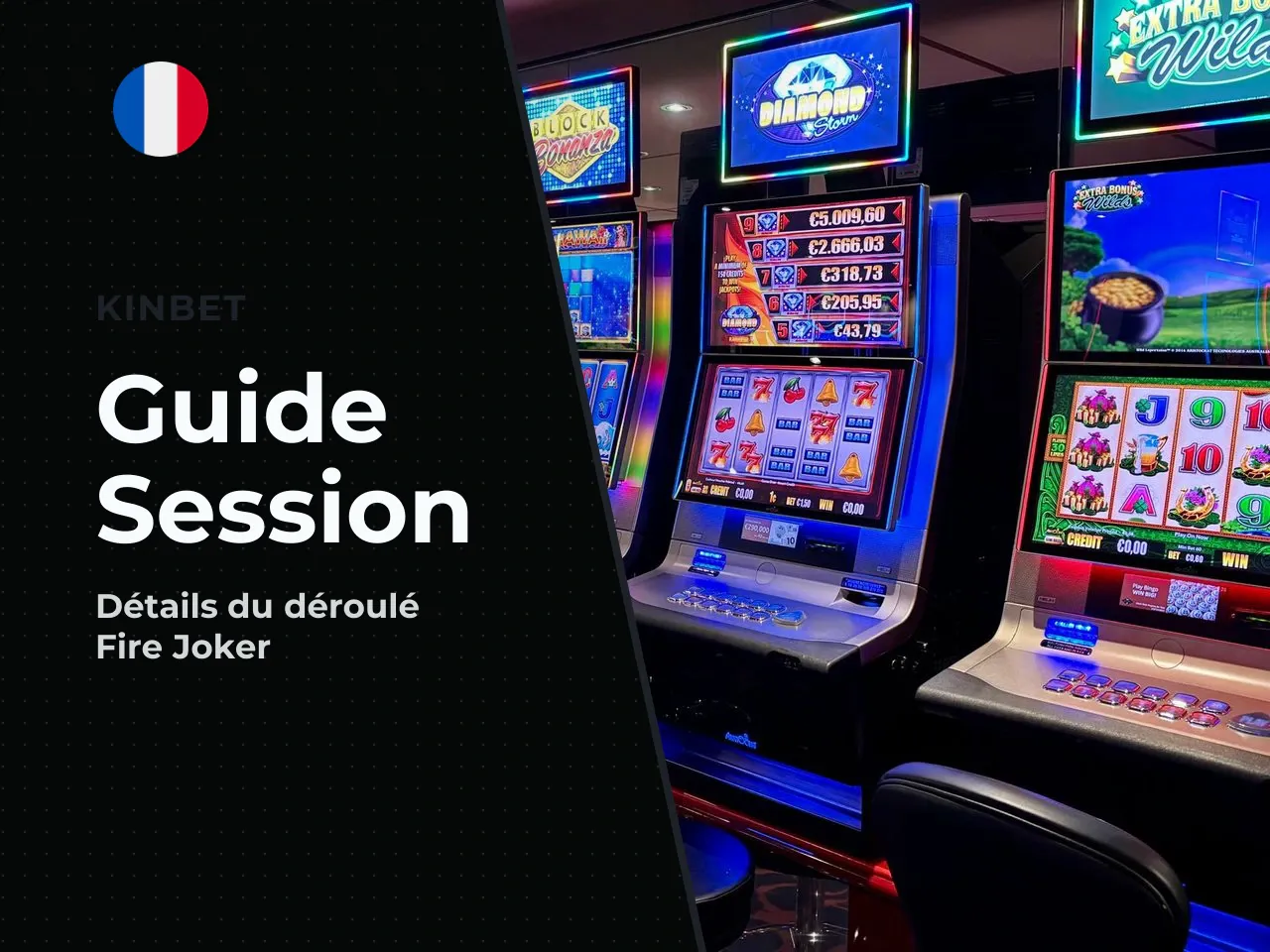 Algorithme pas à pas d'une session