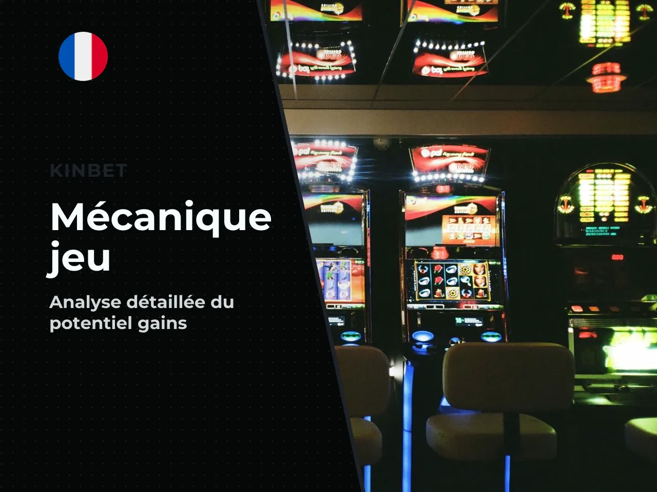 Concrètement, les phases sans combinaison gagnante
